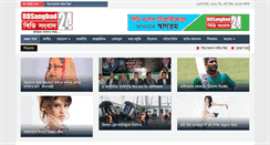 Desktop Screenshot of bdsangbad24.com